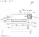 Fig. 24 - DISPLAY APPARATUS