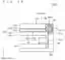 Fig. 25 - DISPLAY APPARATUS