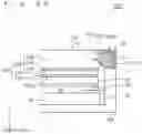 Fig. 27 - DISPLAY APPARATUS