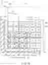 Fig. 12 - Display device