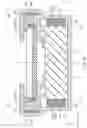 Fig. 16 - Display device and storing body