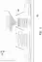 Fig. 02 - Tunable light projector and light control element