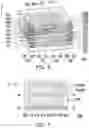 Fig. 05 - Tunable light projector and light control element