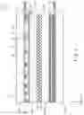 Fig. 12 - Illumination device and display device