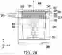 Fig. 04 - Tunable illuminator
