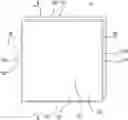 Fig. 01 - MASK BLANK SUBSTRATE, SUBSTRATE WITH MULTI-LAYER REFLECTIVE COATING, REFLECTION-TYPE MASK BLANK, REFLECTION-TYPE MASK, TRANSMISSION-TYPE MASK BLANK, TRANSMISSION-TYPE MASK, AND SEMICONDUCTOR DEVICE PRODUCTION METHOD