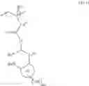 Fig. 124 - RESIST COMPOSITION AND METHOD OF FORMING RESIST PATTERN
