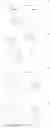 Fig. 143 - RESIST COMPOSITION AND METHOD OF FORMING RESIST PATTERN