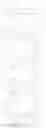 Fig. 12 - Composition for forming silicon-containing resist underlayer film and patterning process