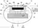 Fig. 01 - Fixing device with a first heat generating resistor and a second heat generating resistor