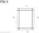 Fig. 04 - Image inspection apparatus, image forming apparatus, and control method