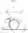 Fig. 03 - Cartridge couplable to printing apparatus and having movable driver coupler