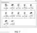 Fig. 07 - Control device