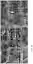 Fig. 20 - SYSTEMS AND METHODS FOR AUTONOMOUS NAVIGATION ON SIDEWALKS IN VARIOUS CONDITIONS