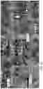 Fig. 30 - SYSTEMS AND METHODS FOR AUTONOMOUS NAVIGATION ON SIDEWALKS IN VARIOUS CONDITIONS
