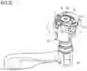 Fig. 21 - Throttle operating device