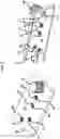 Fig. 04 - Plates to retain power bricks