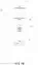 Fig. 09 - Late update of eye tracking information to GPU for fast foveated rendering