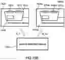 Fig. 18 - Motion detecting system having multiple sensors