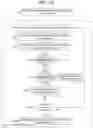 Fig. 17 - AGGREGATOR WIDGET