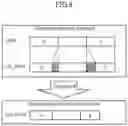 Fig. 07 - Information processing system, data transfer method and data transfer program