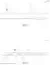 Fig. 12 - Data resynchronization methods and systems in continuous data protection