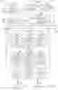Fig. 28 - Data resynchronization methods and systems in continuous data protection