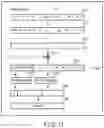 Fig. 11 - MEMORY SYSTEM AND METHOD OF MANAGING ENCRYPTION KEY