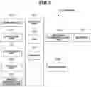 Fig. 04 - Storage medium, computer, and method related to application for providing print setting screen