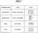 Fig. 08 - Storage medium, computer, and method related to application for providing print setting screen
