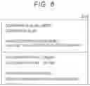 Fig. 06 - Method for controlling projecting system, projecting system, and projector