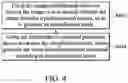 Fig. 05 - VIDEO DEVICE AND OPERATION METHOD THEREOF