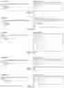 Fig. 17 - Automatic smart contract analysis