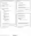 Fig. 12 - Creating and upgrading of solutions for deployment in a virtualized computing environment