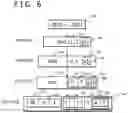 Fig. 07 - Version Checking Apparatus, Version Checking System, and Version Checking Method