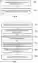 Fig. 07 - Method for providing a firmware update of a device
