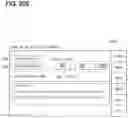 Fig. 195 - Vehicle master device, vehicle electronic control system, configuration setting information rewrite instruction method, and configuration setting information rewrite instruction program product
