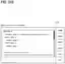 Fig. 196 - Vehicle master device, vehicle electronic control system, configuration setting information rewrite instruction method, and configuration setting information rewrite instruction program product