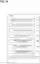 Fig. 49 - Vehicle master device, vehicle electronic control system, configuration setting information rewrite instruction method, and configuration setting information rewrite instruction program product