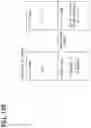 Fig. 119 - VEHICLE MASTER DEVICE, VEHICLE ELECTRONIC CONTROL SYSTEM, CONFIGURATION SETTING INFORMATION REWRITE INSTRUCTION METHOD, AND CONFIGURATION SETTING INFORMATION REWRITE INSTRUCTION PROGRAM PRODUCT
