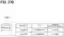 Fig. 254 - VEHICLE MASTER DEVICE, VEHICLE ELECTRONIC CONTROL SYSTEM, CONFIGURATION SETTING INFORMATION REWRITE INSTRUCTION METHOD, AND CONFIGURATION SETTING INFORMATION REWRITE INSTRUCTION PROGRAM PRODUCT