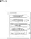 Fig. 48 - VEHICLE MASTER DEVICE, VEHICLE ELECTRONIC CONTROL SYSTEM, CONFIGURATION SETTING INFORMATION REWRITE INSTRUCTION METHOD, AND CONFIGURATION SETTING INFORMATION REWRITE INSTRUCTION PROGRAM PRODUCT