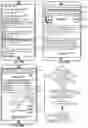 Fig. 77 - Displaying user related contextual keywords and controls for user selection and storing and associating selected keywords and user interaction with controls data with user