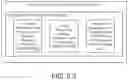 Fig. 14 - SYSTEM AND METHOD FOR DYNAMIC DATA PROTECTION ARCHITECTURE
