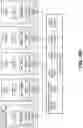 Fig. 25 - APPLICATION PROGRAMMING INTERFACE FOR NEURAL NETWORK COMPUTATION