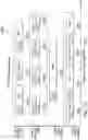 Fig. 17 - Message synchronization system