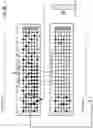 Fig. 09 - Programmable error correction code encoding and decoding logic