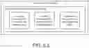 Fig. 12 - SYSTEM AND METHOD FOR INTENT BASED DATA PROTECTION