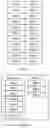 Fig. 04 - Cache space management method and apparatus