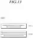 Fig. 14 - Memory system for determining whether to control a point of execution time of a command based on valid page counts of target memory blocks and operating method thereof